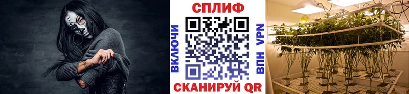 Магазин наркотиков Жирновск ГАШИШ COCAIN Меф мяу мяу МАРИХУАНА