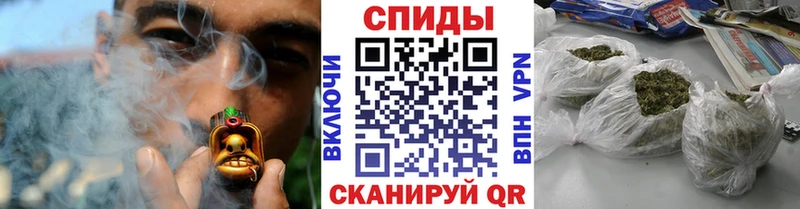БУТИРАТ BDO  Жирновск 