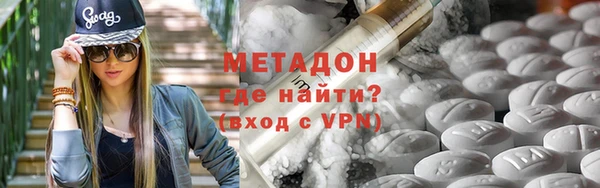 гидропоника Россошь