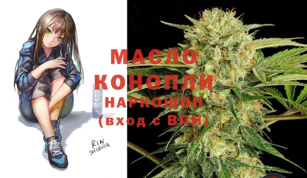 экстази Ростов