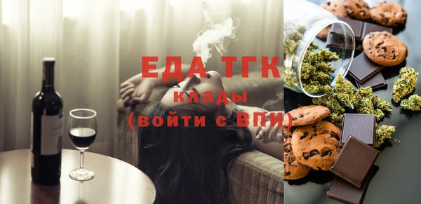 экстази Ростов