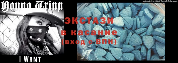 спиды Алексин