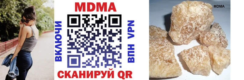 kraken зеркало  Жирновск  MDMA Molly  хочу наркоту 