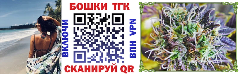 Конопля тримм  как найти закладки  Жирновск 